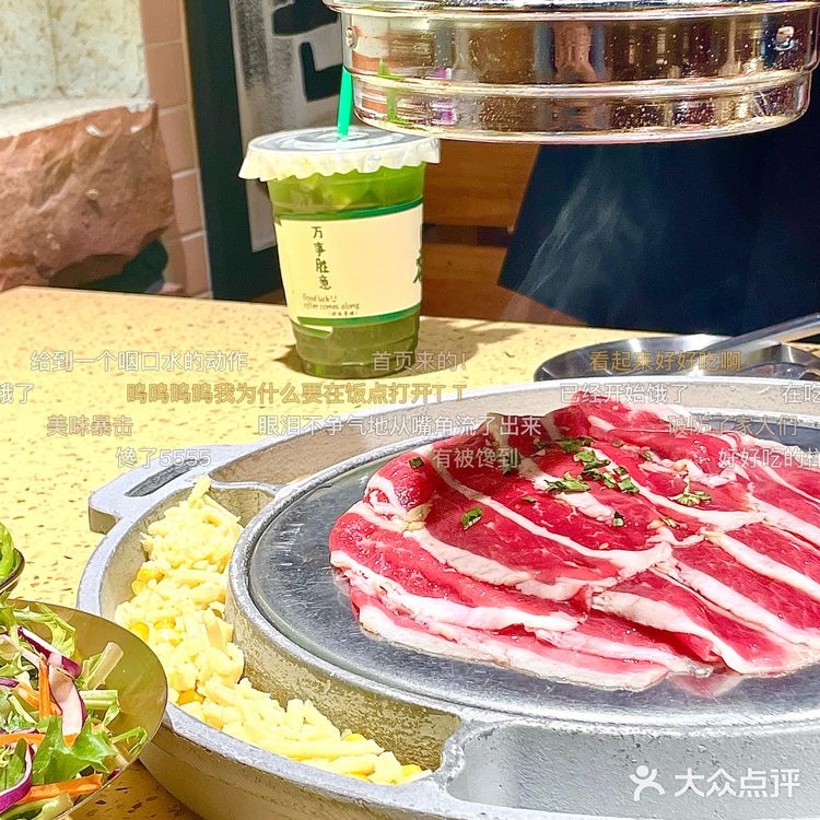 沈阳深夜食堂推荐|吃不够的安三胖烤肉🥩