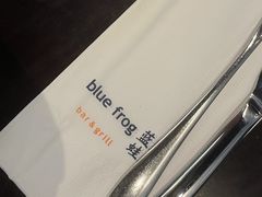 -bluefrog蓝蛙(皇庭广场店)
