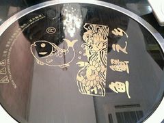 -有家酸菜鱼(苏州绿宝广场店)