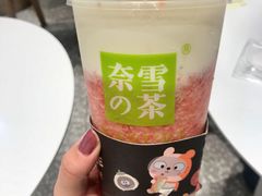 -奈雪的茶(湖滨银泰in77C区PRO店)