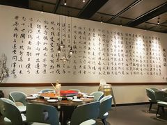 -羲和雅苑•北京烤鸭(乐园道万象城店)