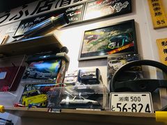 -藤原肠粉店