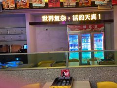 -令狐冲烤鱼·烧菜馆(达明店)