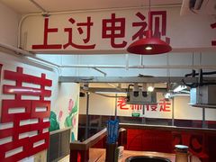 -赵美丽·重庆社区火锅·直营店(火车东站·中豪国际店)
