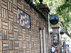 -马勒别墅·中餐厅