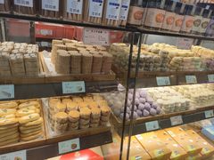 -百饼园(南后街店)