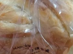 -味多美蛋糕(安定门店)