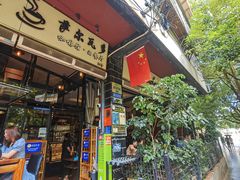 -萨尔瓦多Salvador's