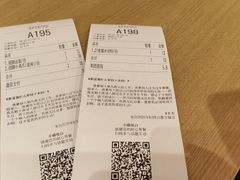-盛香亭热卤(欢乐港湾店)