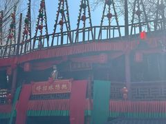 -杭州宋城