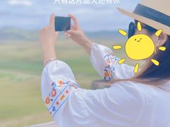 -黄河九曲第一湾