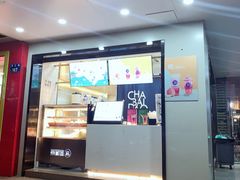 门面-茶百道(四季青店)