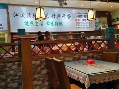 -江边渔村(双井店)