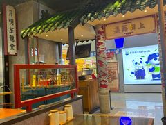 -龍堂蟹黄小笼包(万家丽店)