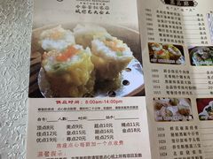 -龙的酒楼·手工早茶·顺德菜(近良路店)