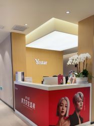 -Yestar杭州艺星医疗美容医院