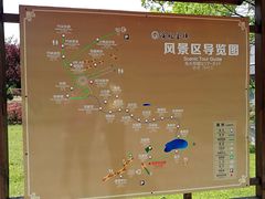 导游图-陶祖圣境风景区