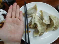 -奉天蚨祥饺子馆