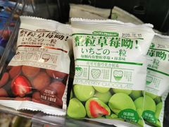 -沙井村