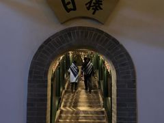 -迎泽公园