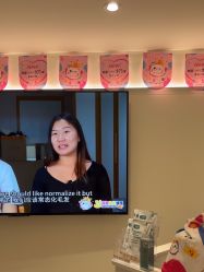 -咪咪比基尼脱毛专业店