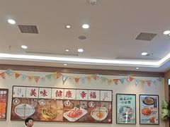 -小条食堂(筼筜天虹店)