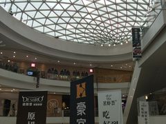 -凯德广场(金牛店)