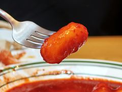 -黑熊披萨orso pizza