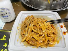-志亮灌汤蒸饺·清真(庙后街店)
