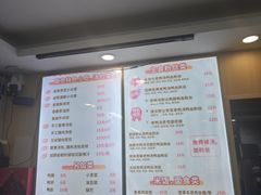 -鸭小妹鸭血粉丝(老门东店)