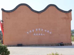 -道林古镇