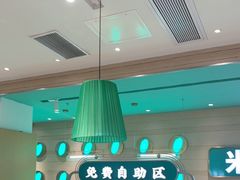 -谷田稻香·砂锅菜(南沙万达广场店)