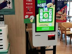 -德克士餐厅(万达店)