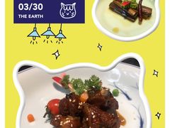 -箱美术馆私房菜(水晶郦城店)