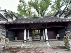 -天一阁博物院