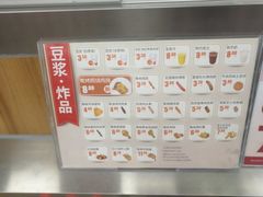 -便利蜂(石景山科技园8号楼店)