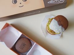 -泽田本家·铜锣烧(TX淮海店)