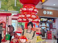 -万宝财富商业广场