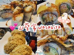 -山葵家·创意料理(宁波来福士店)