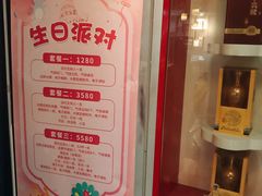 -雅侃酒店(琼花大厦店)