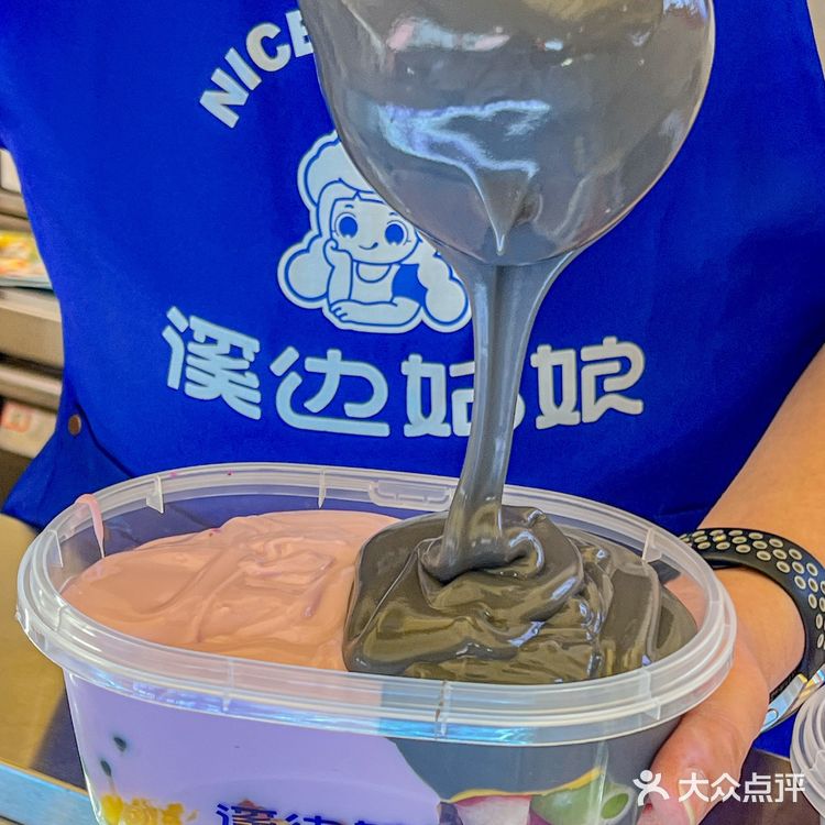 卧槽卧槽！！！泉州真的有啊！！！
