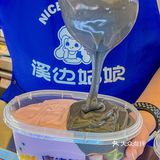 卧槽卧槽！！！泉州真的有啊！！！