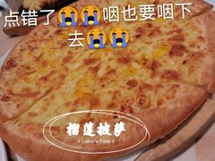 -卢家妈妈·西餐厨房(卜蜂中心店)
