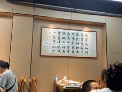 -老大连路特色烧烤(基隆路店)
