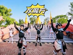 -欢乐水魔方水世界