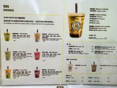 -油梨树AVOCADO TREE(顺义新国展店)
