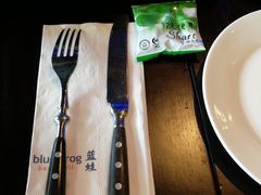 -bluefrog蓝蛙(皇庭广场店)