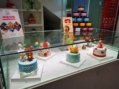 -CAKE BOSS蛋糕老板(公主坟凯德晶品店)
