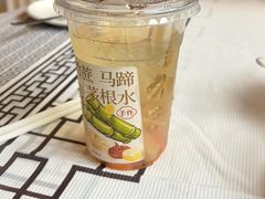 -强记海鲜·大排档(蛇口新街店)