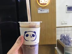 -茶百道(太平门直街店)